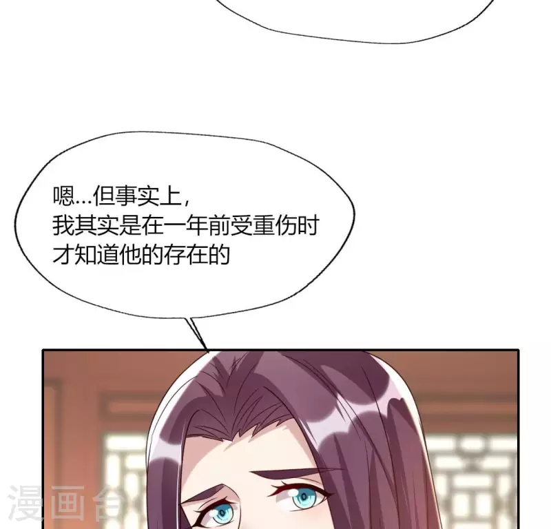 第177话 压制住另一个望京(1/2)-第182话
