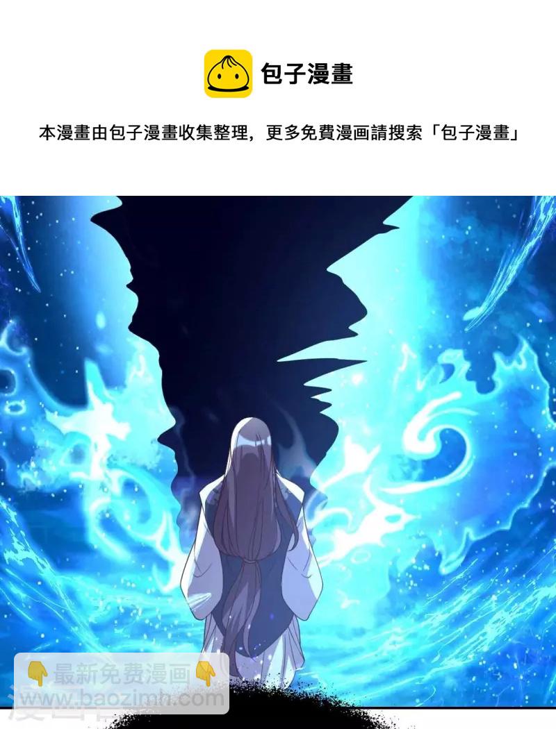 第177话 压制住另一个望京(1/2)-第182话