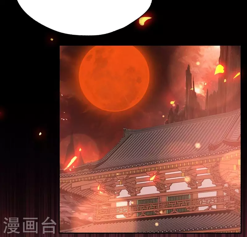 第179话 支持望京的我们(1/2)-第184话