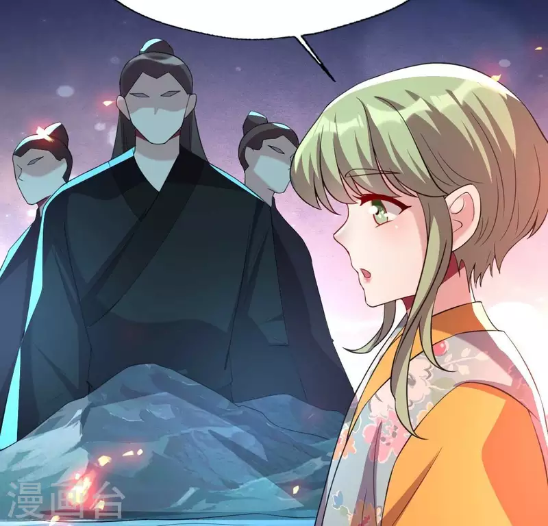 第179话 支持望京的我们(1/2)-第184话