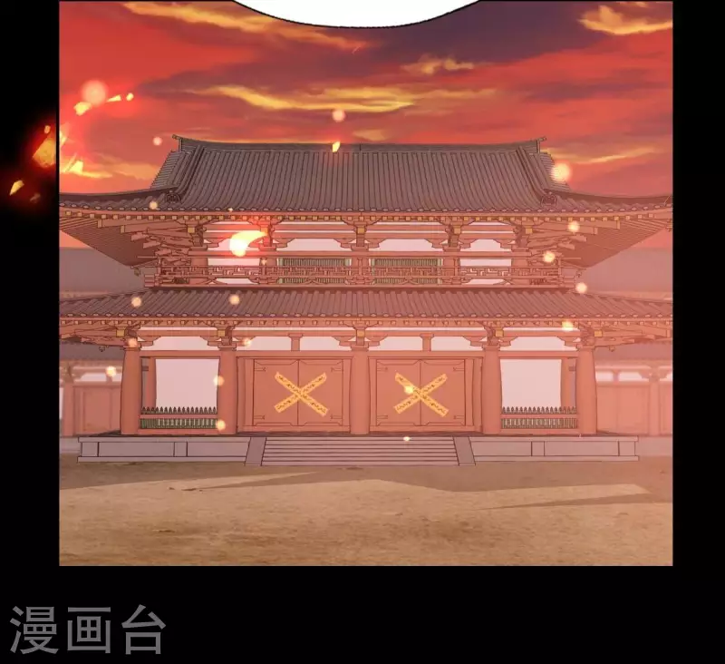 第179话 支持望京的我们(1/2)-第184话