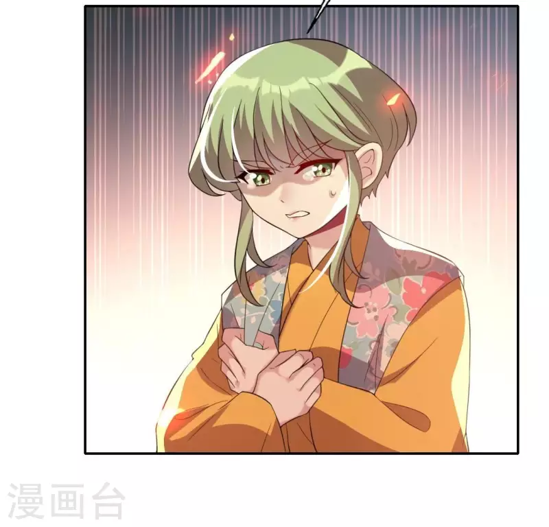 第179话 支持望京的我们(1/2)-第184话
