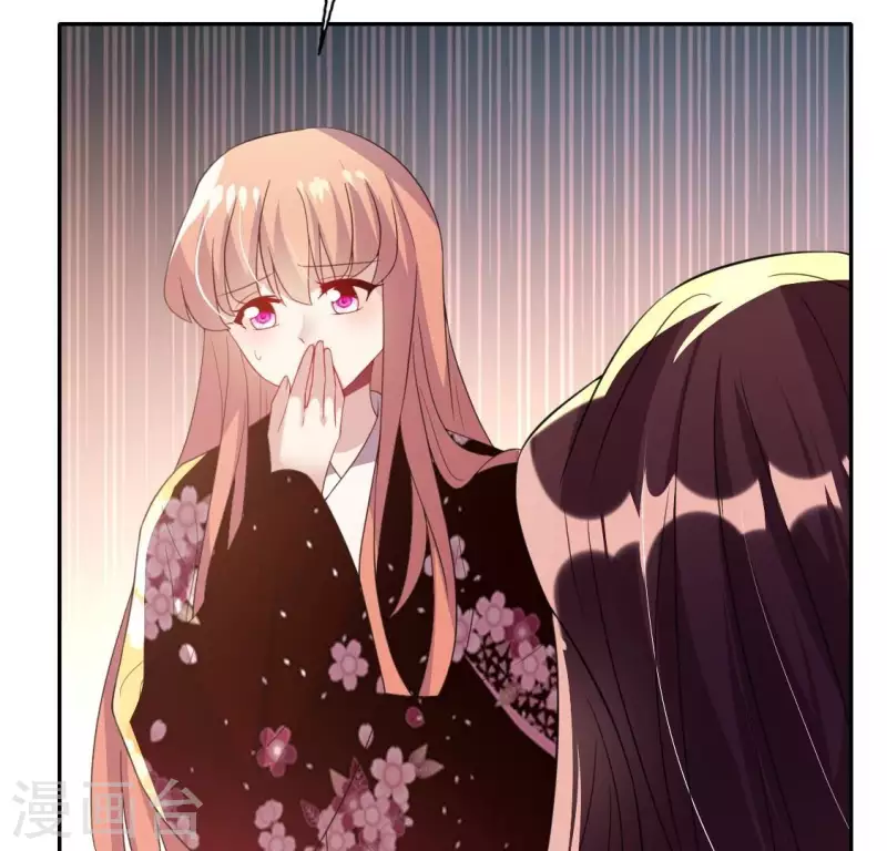 第179话 支持望京的我们(1/2)-第184话