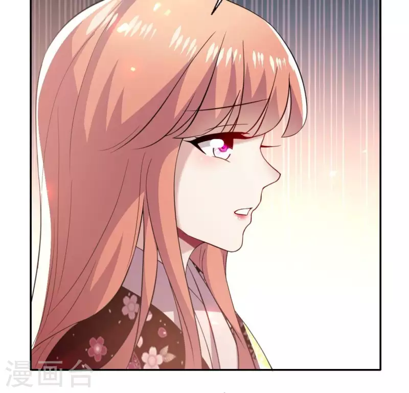 第179话 支持望京的我们(1/2)-第184话