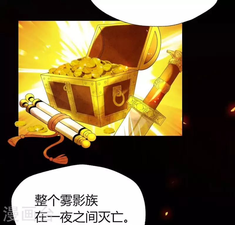第179话 支持望京的我们(1/2)-第184话