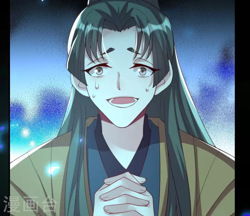 第181话 呵？朋友？(1/2)-第186话