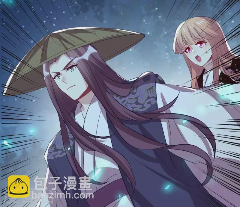 第181话 呵？朋友？(1/2)-第186话