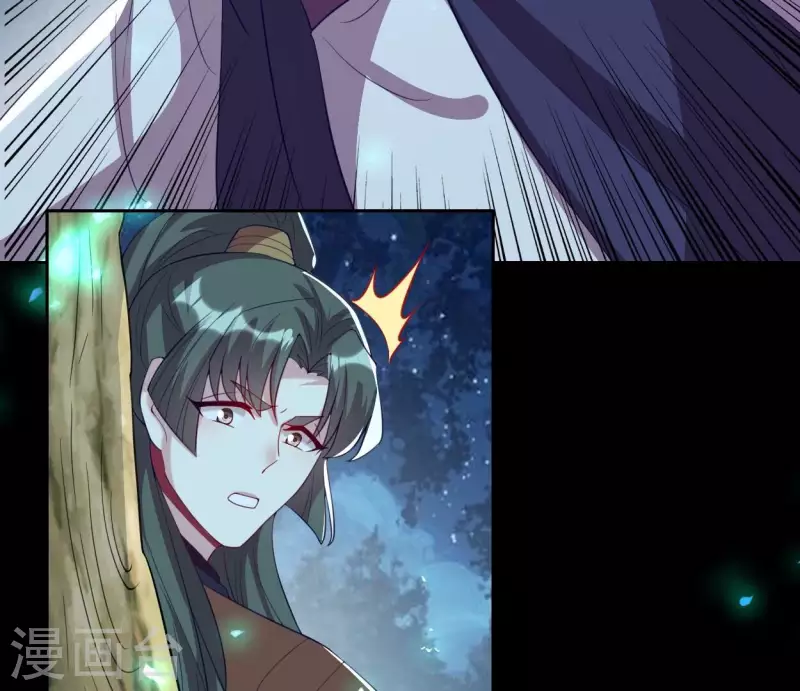 第181话 呵？朋友？(1/2)-第186话