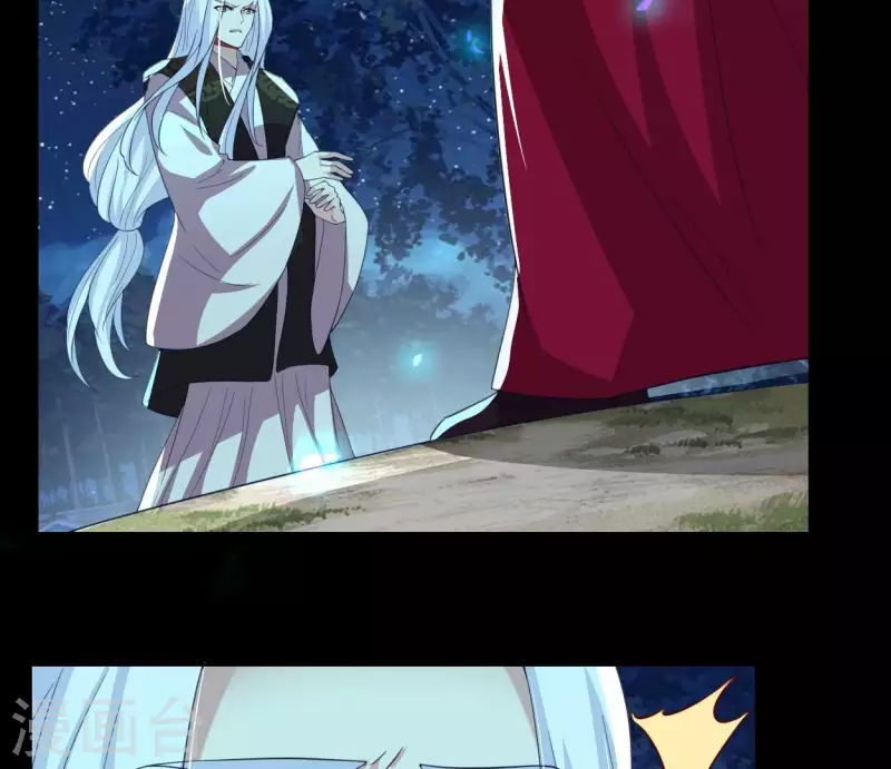 第181话 呵？朋友？(1/2)-第186话
