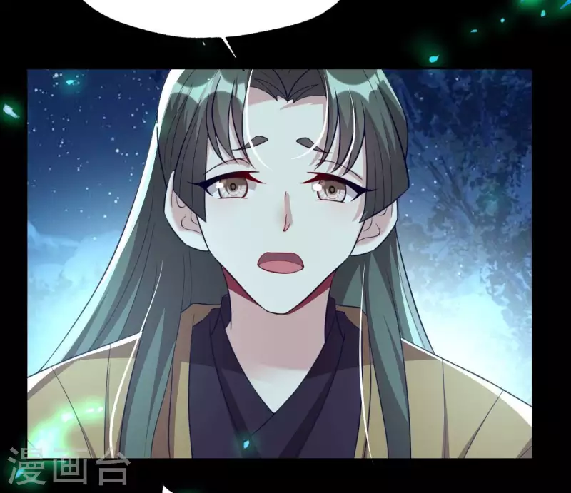 第181话 呵？朋友？(1/2)-第186话