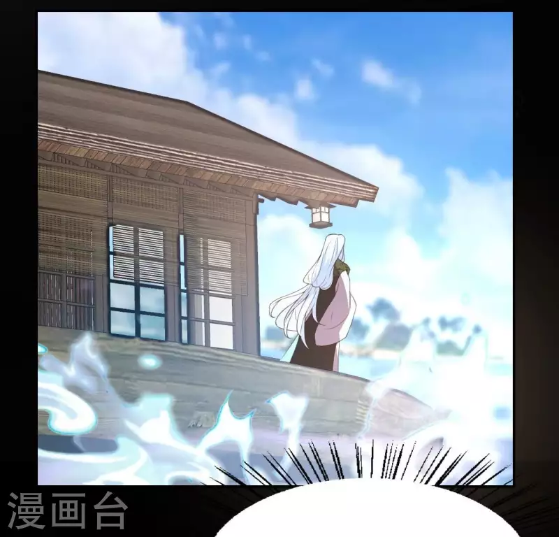 第183话 &ldquo;生苦&rdquo;在何处？(1/2)-第188话