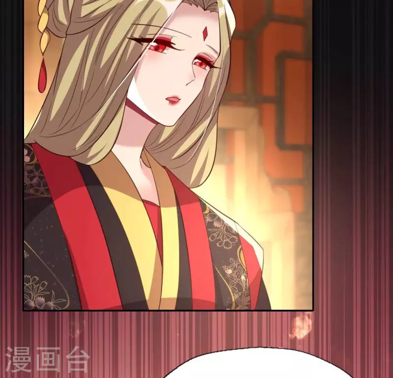 第183话 &ldquo;生苦&rdquo;在何处？(1/2)-第188话