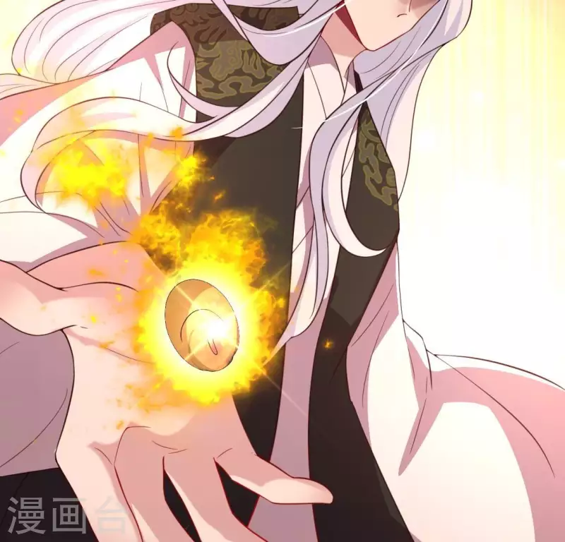 第183话 &ldquo;生苦&rdquo;在何处？(1/2)-第188话