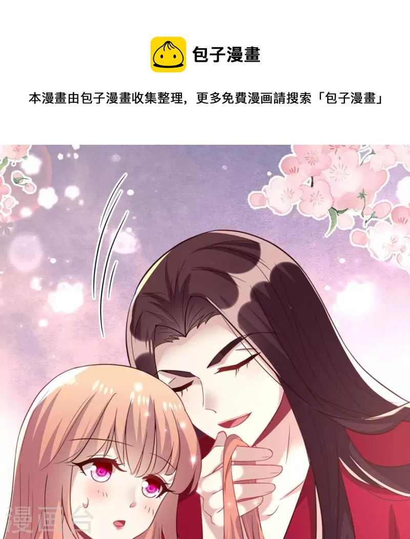 第185话 床韩夜话(1/2)-第190话