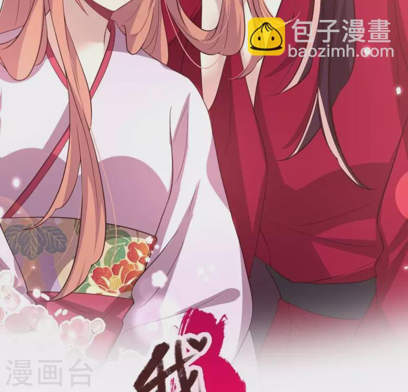 第185话 床韩夜话(1/2)-第190话