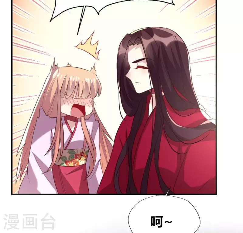 第185话 床韩夜话(1/2)-第190话