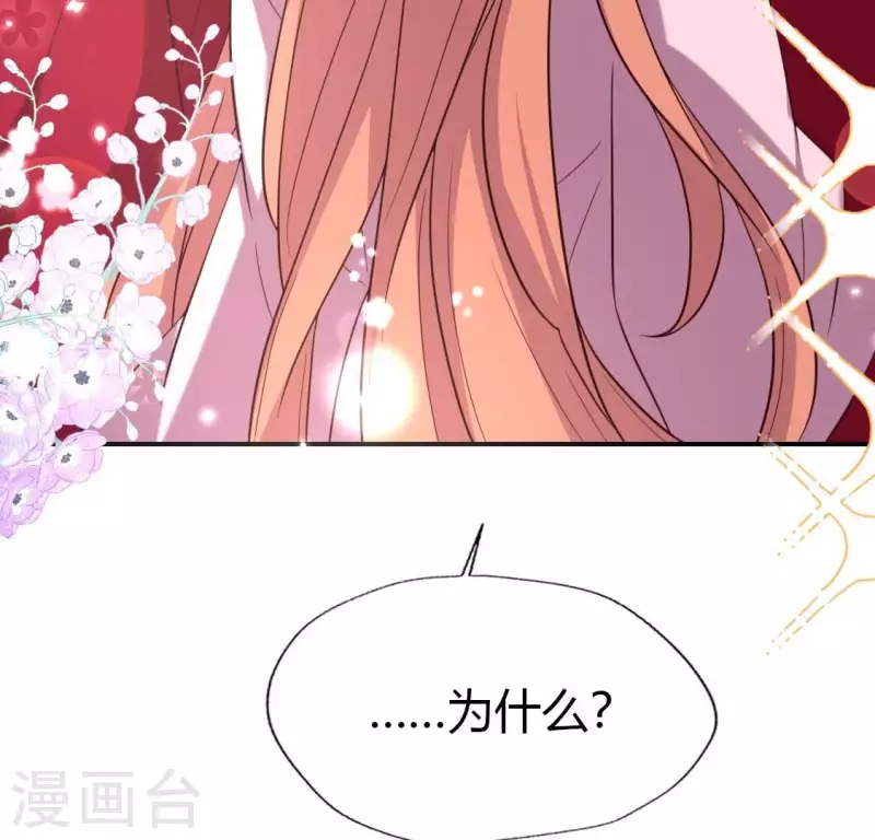第185话 床韩夜话(1/2)-第190话