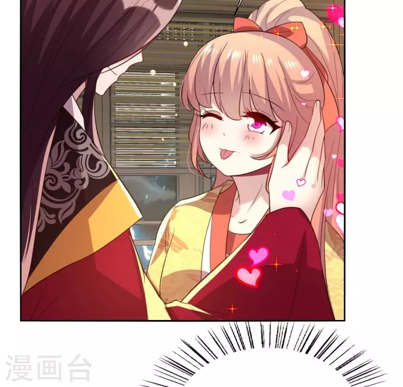第187话 公主和阿酒(1/2)-第192话