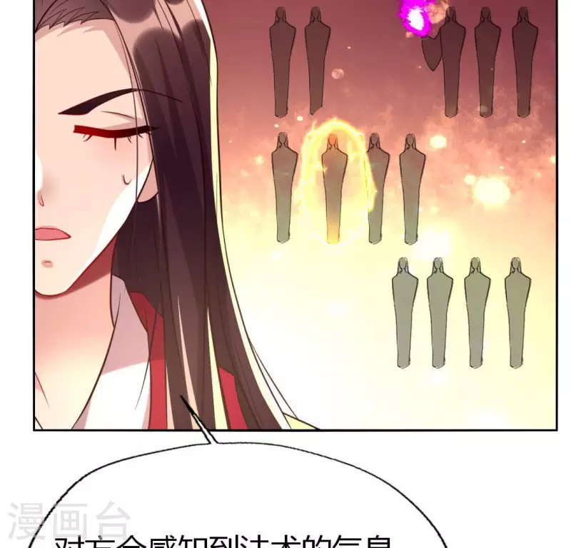 第187话 公主和阿酒(1/2)-第192话