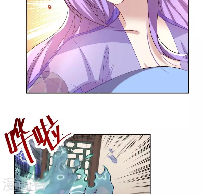 第187话 公主和阿酒(1/2)-第192话