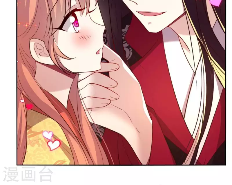 第187话 公主和阿酒(1/2)-第192话