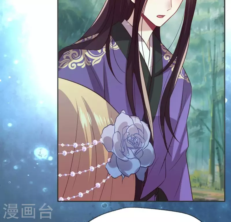 第189话 不要说&ldquo;对不起&rdquo;(1/2)-第194话