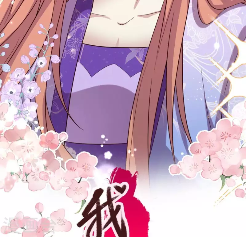 第189话 不要说&ldquo;对不起&rdquo;(1/2)-第194话