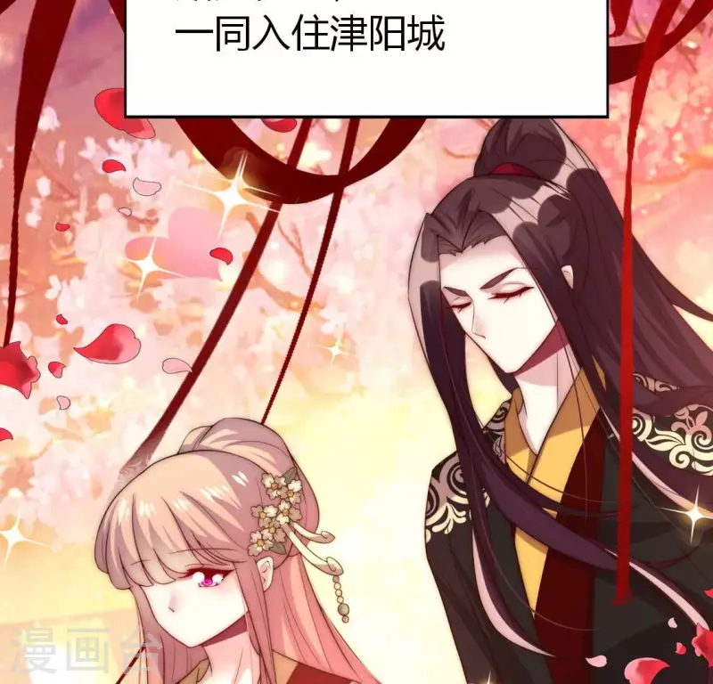 第189话 不要说&ldquo;对不起&rdquo;(1/2)-第194话