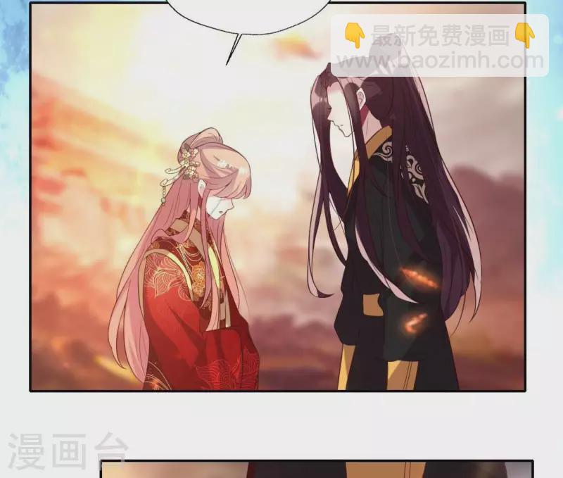 第189话 不要说&ldquo;对不起&rdquo;(1/2)-第194话
