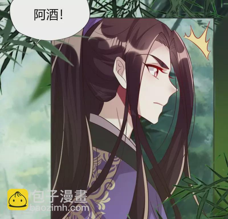 第189话 不要说&ldquo;对不起&rdquo;(1/2)-第194话