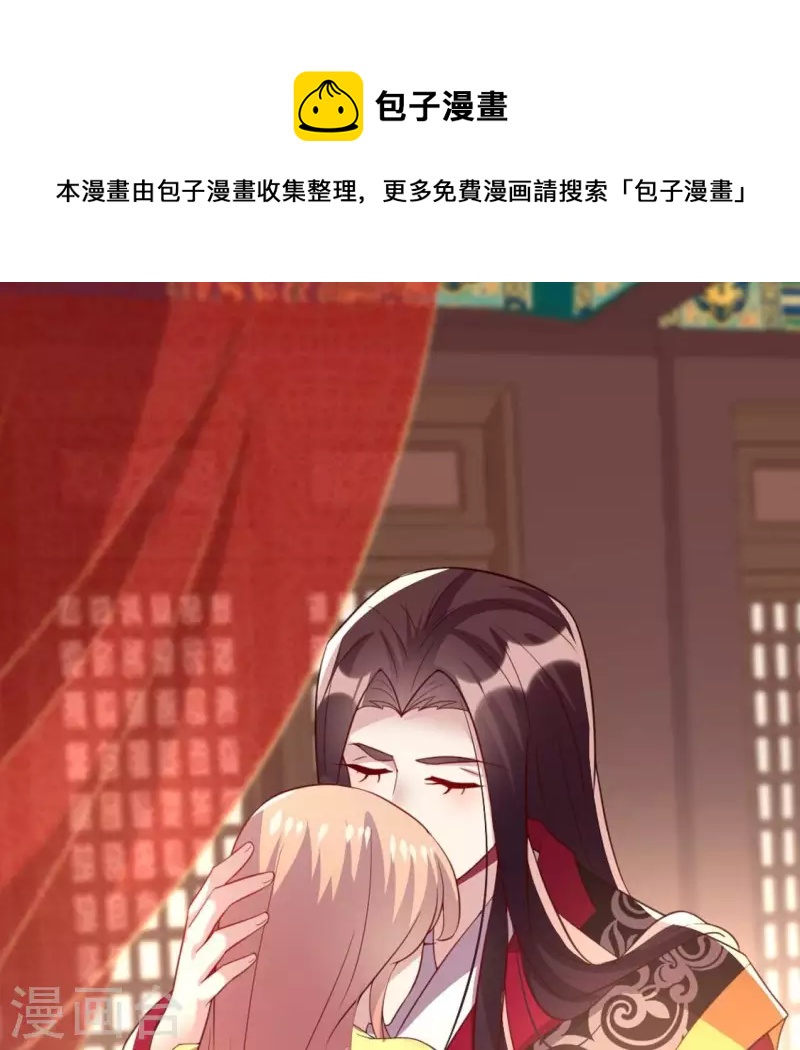 第191话 哀伤梦醒-第196话