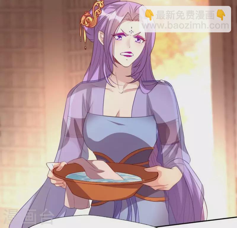 第191话 哀伤梦醒-第196话