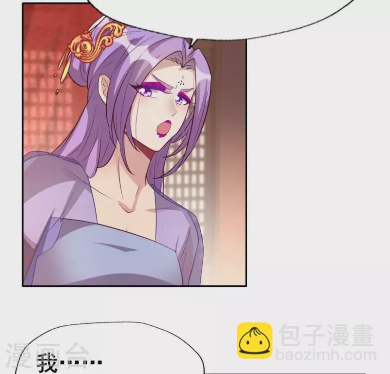第191话 哀伤梦醒-第196话