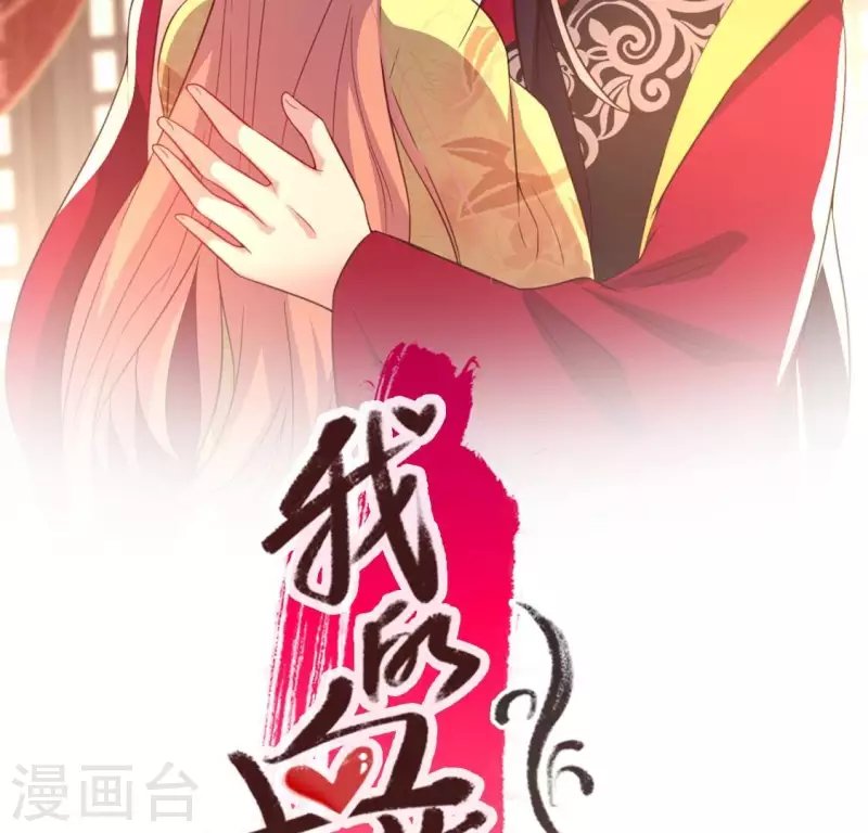 第191话 哀伤梦醒-第196话