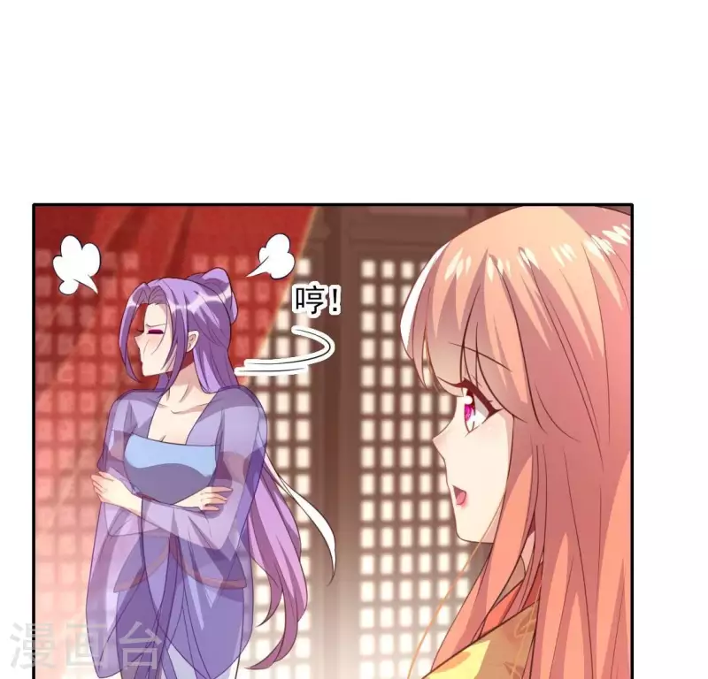 第191话 哀伤梦醒-第196话