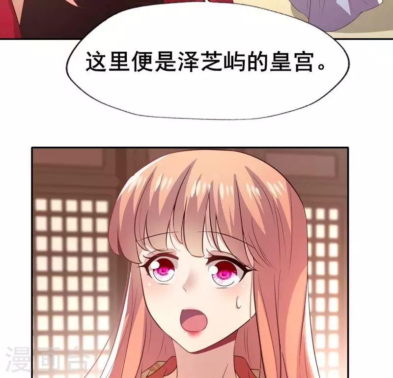 第191话 哀伤梦醒-第196话
