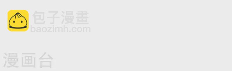 第191话 哀伤梦醒-第196话