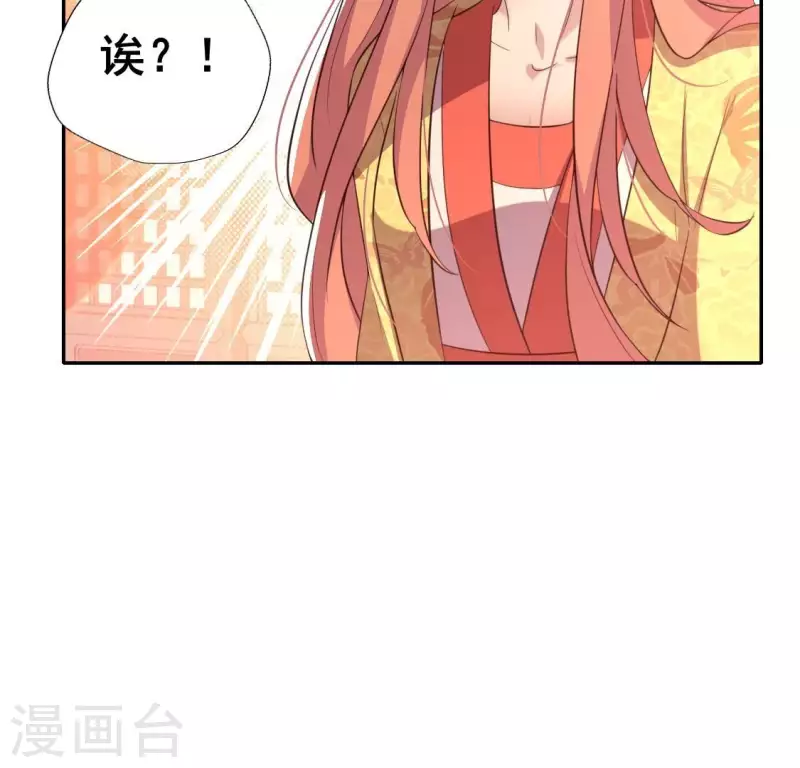 第191话 哀伤梦醒-第196话