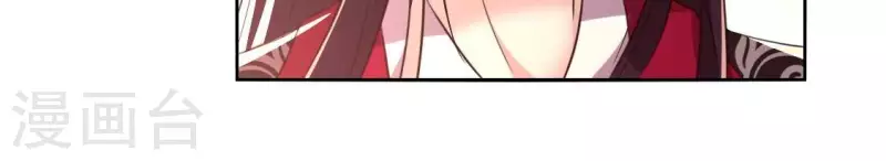 第193话 约会邀请？？？-第198话
