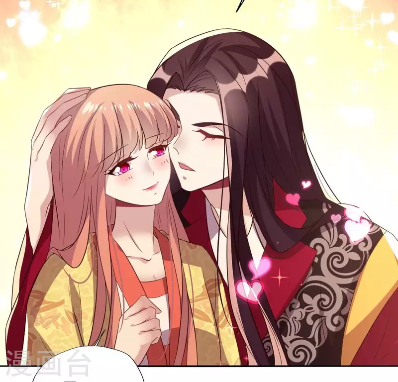 第193话 约会邀请？？？-第198话