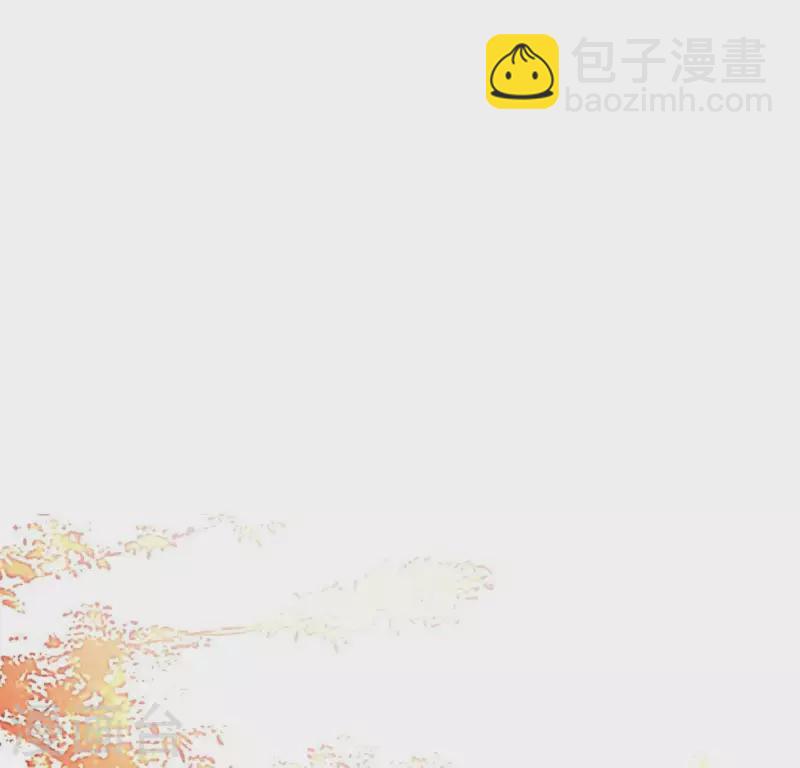 第193话 约会邀请？？？-第198话