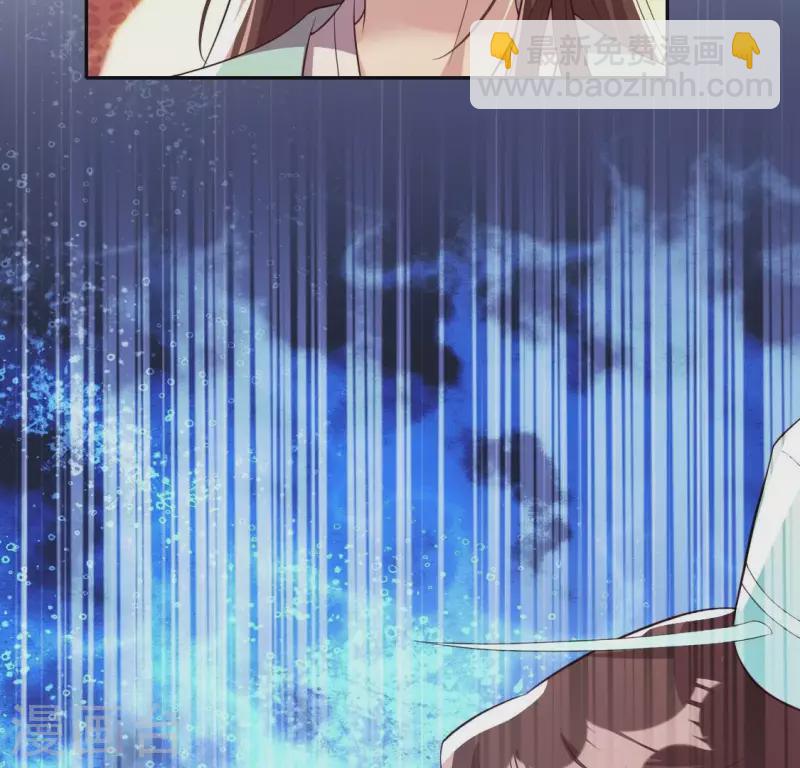 第195话 贪恋那一晚的小渔-第200话