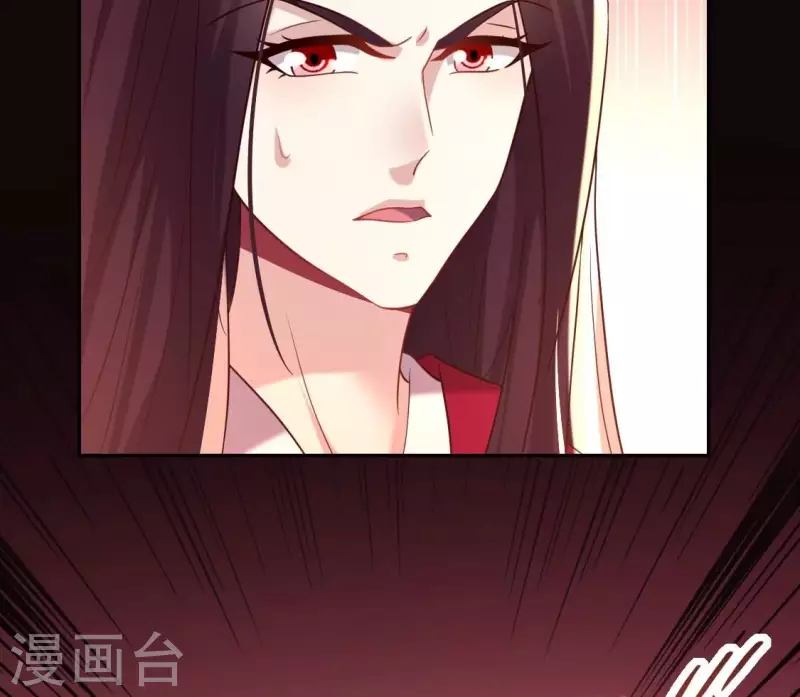 第197话 倾尽一切求而不得(1/2)-第202话