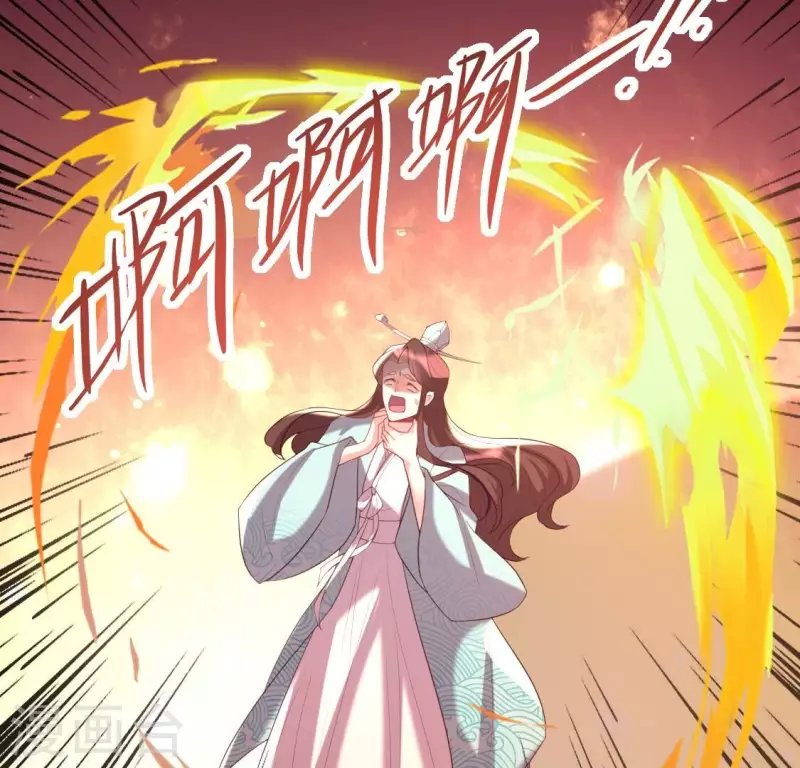第197话 倾尽一切求而不得(1/2)-第202话
