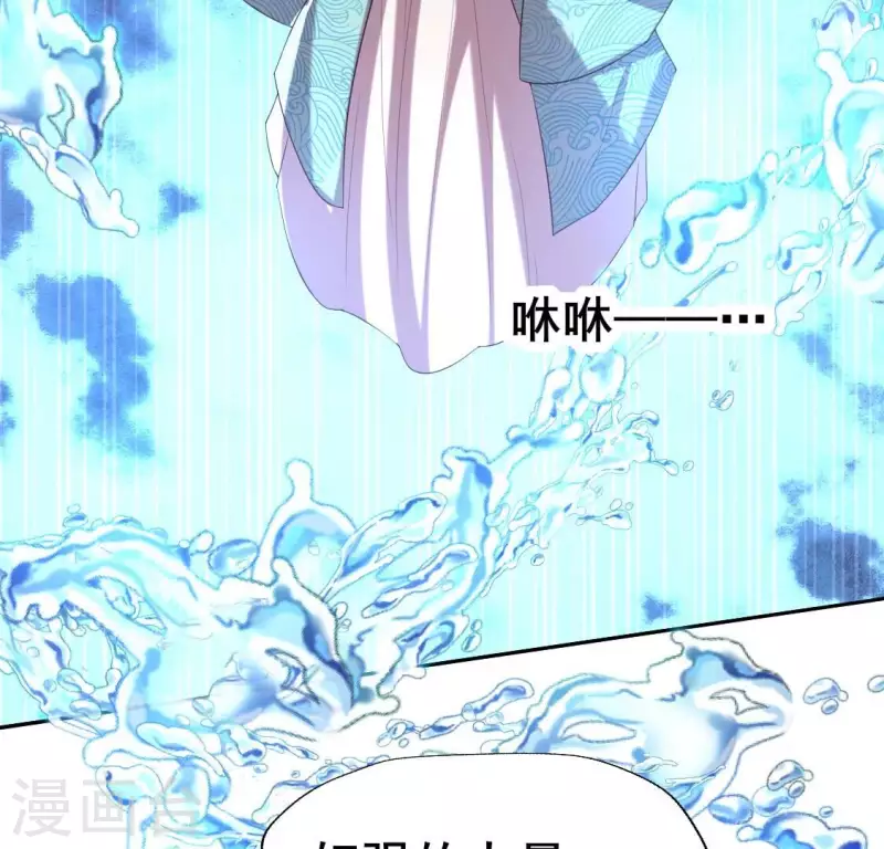 第197话 倾尽一切求而不得(1/2)-第202话