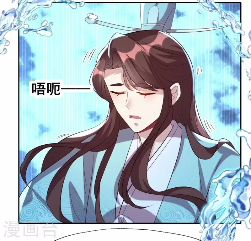 第197话 倾尽一切求而不得(1/2)-第202话