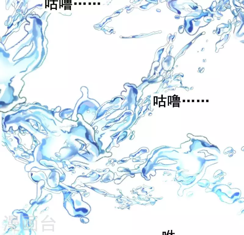 第197话 倾尽一切求而不得(1/2)-第202话