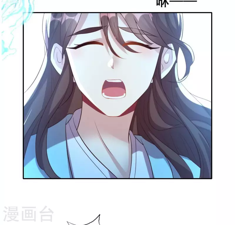 第197话 倾尽一切求而不得(1/2)-第202话