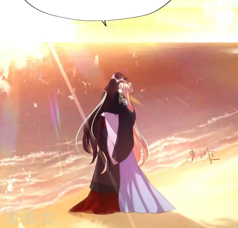 第199话 秦酒的深情告白(1/2)-第204话