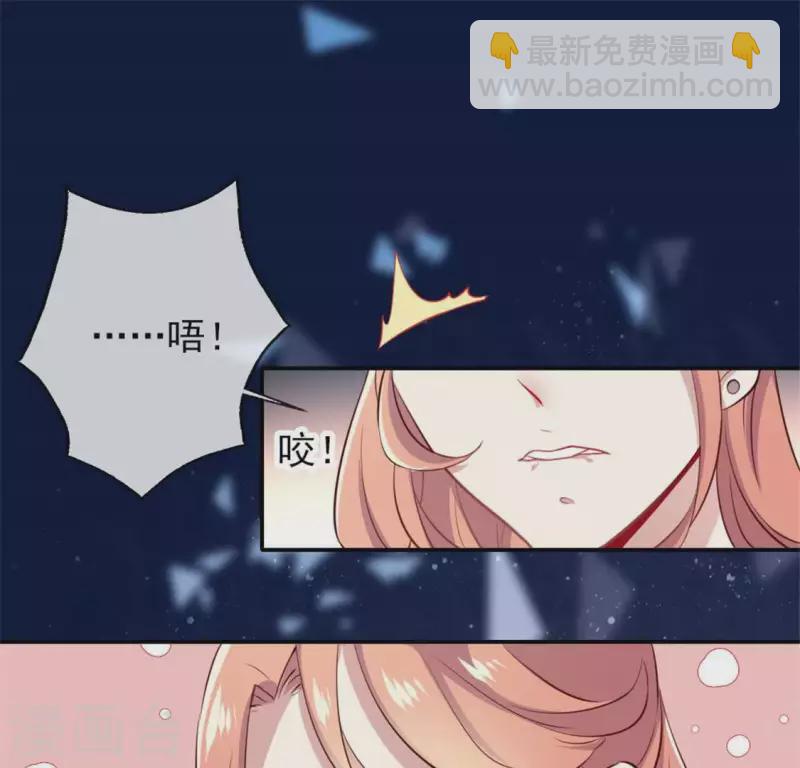 第3话 我是谁？我在哪儿？(1/2)-第8话